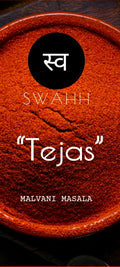 SWAHH TEJAS MALVANI MASALA 250G